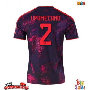 Bayern Munich Dayot Upamecano #2 Replica Third Stadium Shirt 2026-27 Short Sleeve